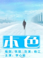 成人嘿嘿视频网站在线